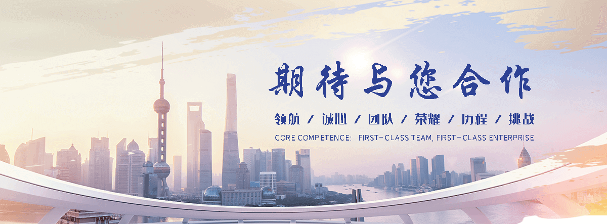 海西州靠谱的海员招募,热门的海员全国招商
